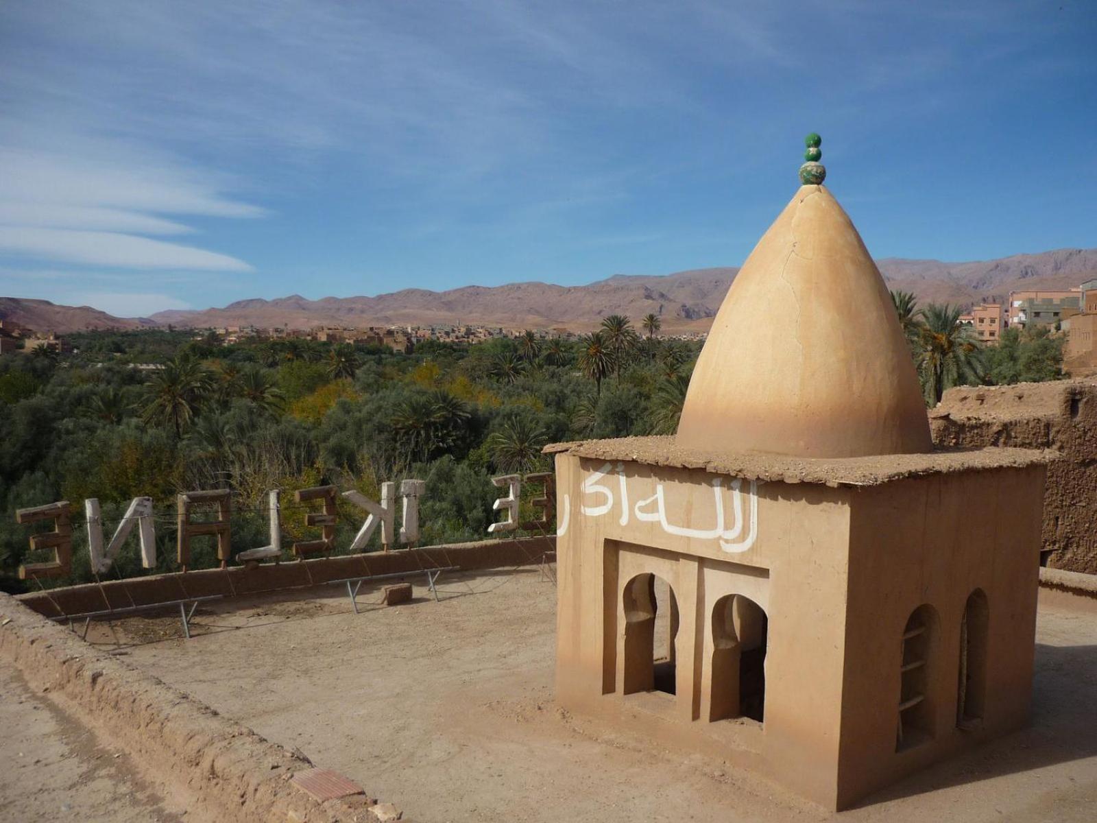 Hotel Restaurant Dar Al Madina Tinghir Luaran gambar